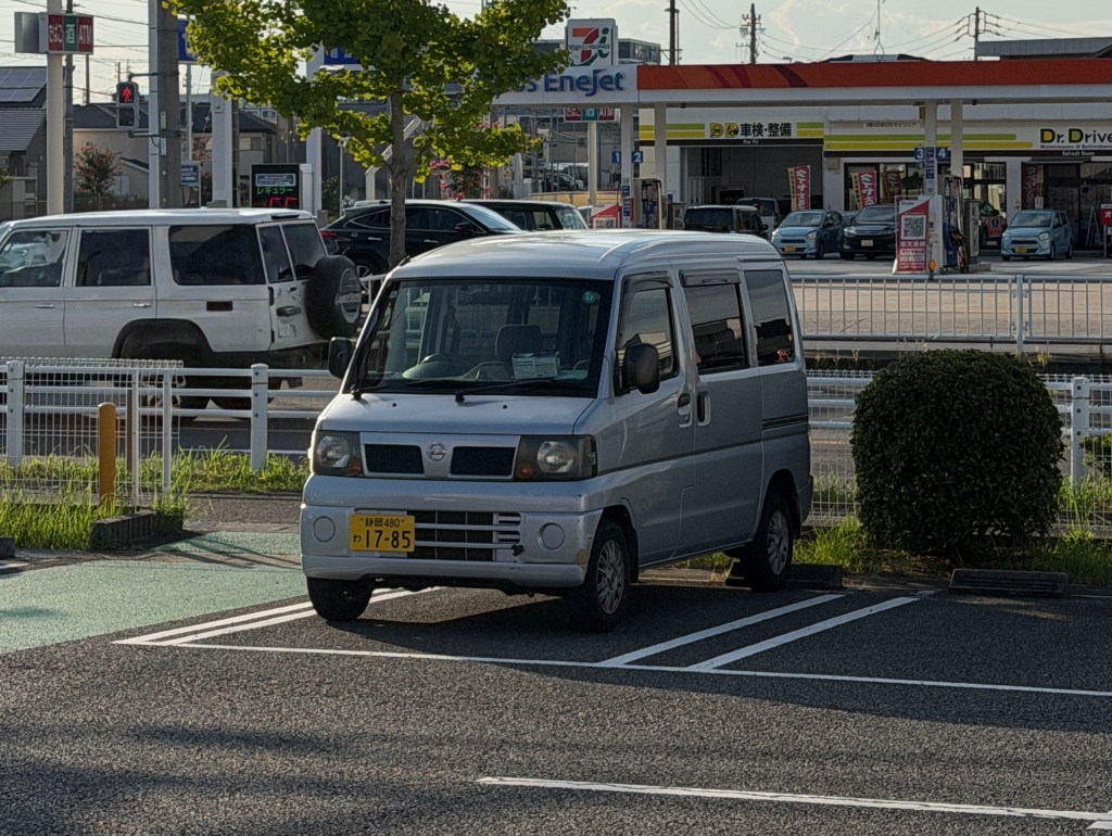 Japanese Cars Are Like Little Toys!